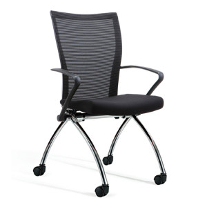 Pacific Coast Sensor Nesting Guest Chair -  Product Picture 1